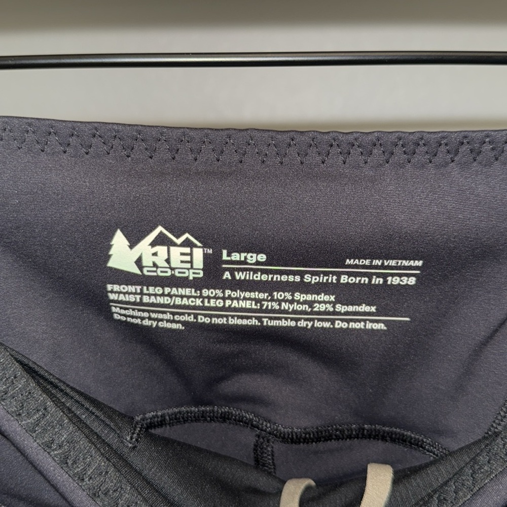 REI CoOp Women’s Athletic Pants - Picture 2 of 8